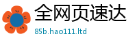 2025新奥天天开好彩新奥彩免费版或一肖一码100‰能中多少钱
